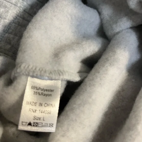 Gray Jogger Pants - Picture 3 of 10